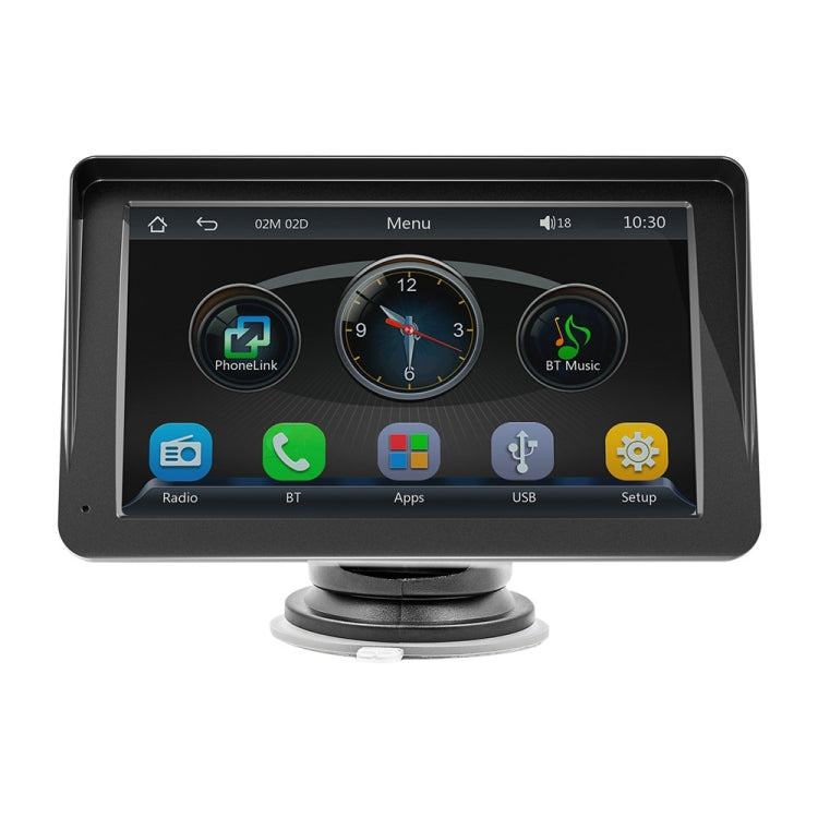 7-inch car multimedia receiver with touchscreen display and visible app icons