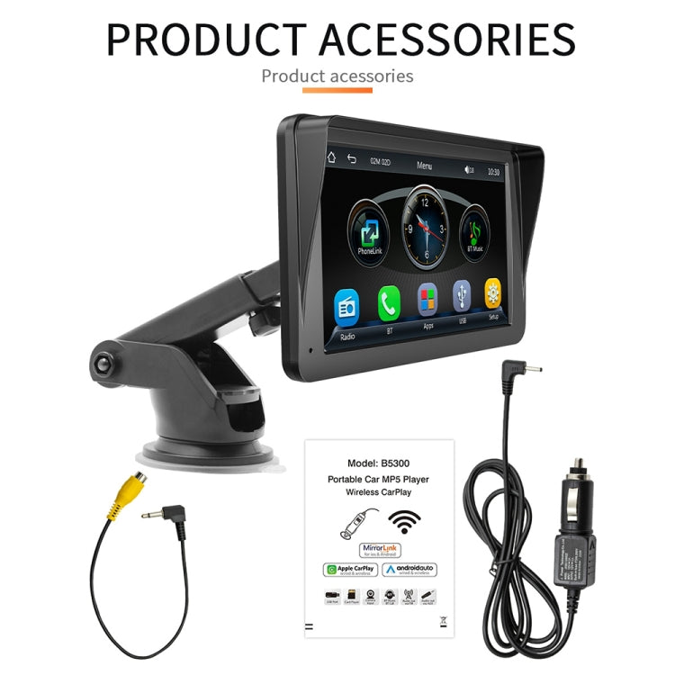 Portable 7-inch MP5 player bundle with windshield mount and power cable