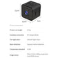 Black mini WiFi security camera with dimension labels and spec table