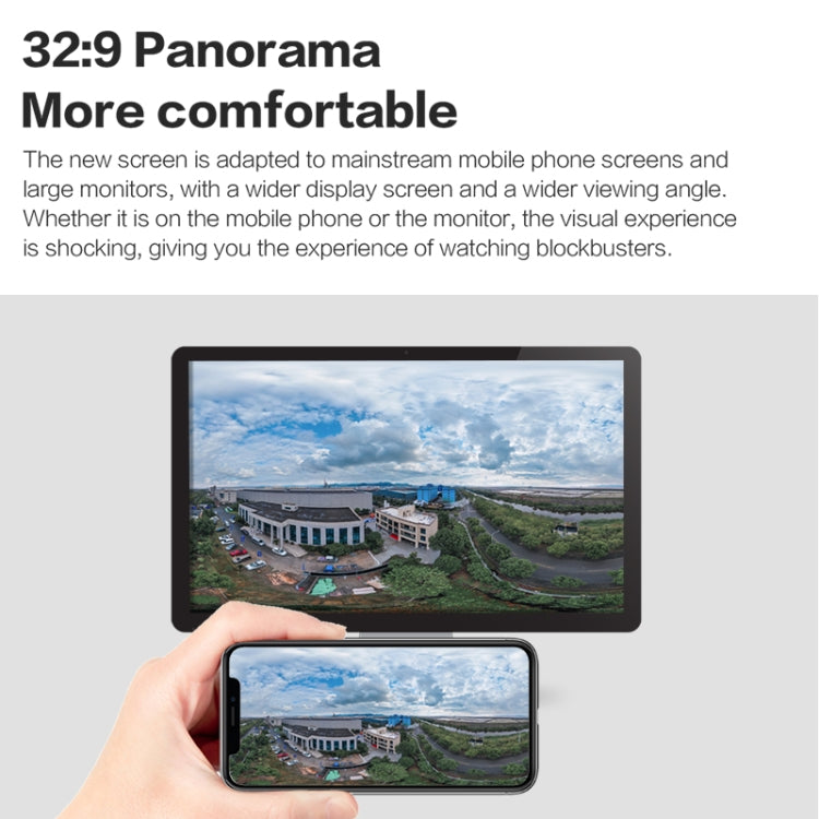 Security camera marketing view highlighting wide 32.9 panorama style monitoring