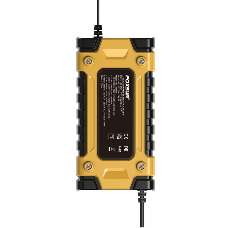 Yellow AC/DC battery charger power unit with mounting corners and cable inlet