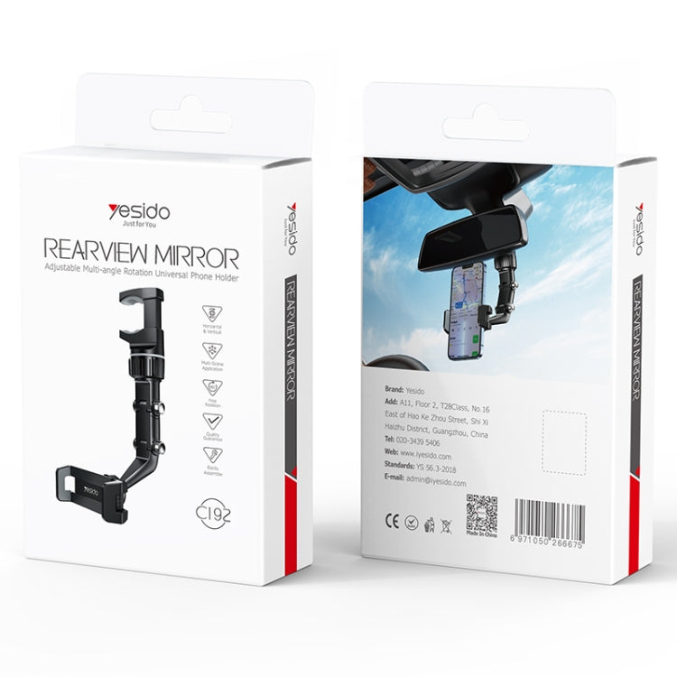 Car rearview mirror phone holder retail box with front view product image