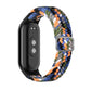 Adjustable braided elastic watch band with multicolor pattern and adjustable metal clasp