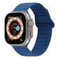 Magnetic silicone watch band, deep blue with segmented loop design