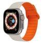 Magnetic silicone watch band with orange loop strap, ridged silicone texture