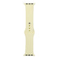 Silicone watch replacement strap, long section, cream yellow; pin and sizing holes