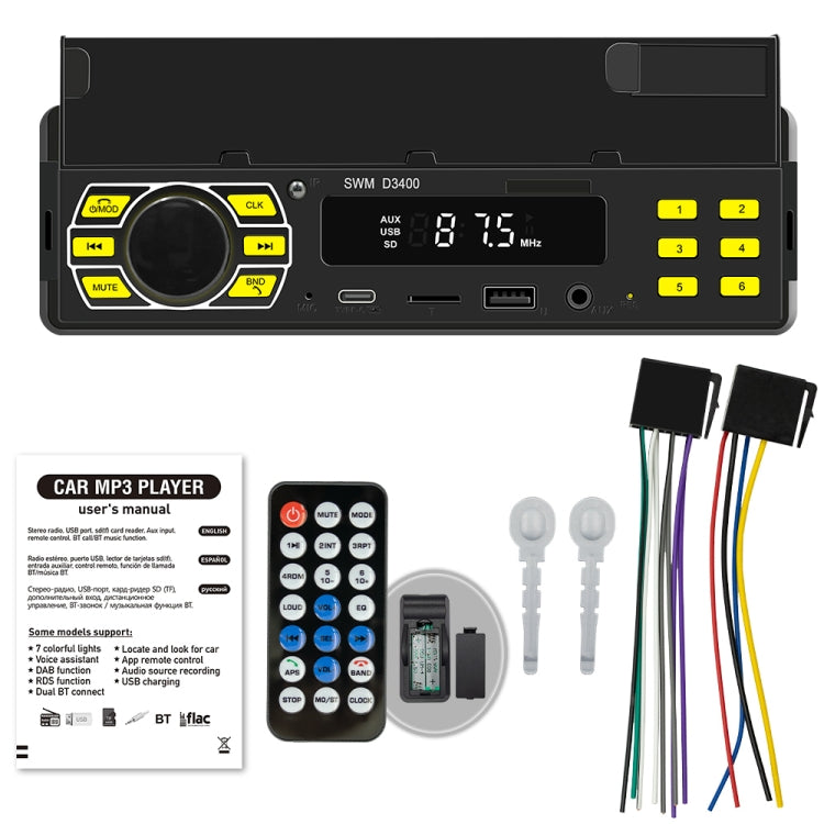 Car Bluetooth MP3 player head unit with remote control and wiring harness leads