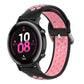 20mm Universal Sports Two Colors Silicone Replacement Strap Watchband