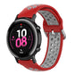 20mm Universal Sports Two Colors Silicone Replacement Strap Watchband