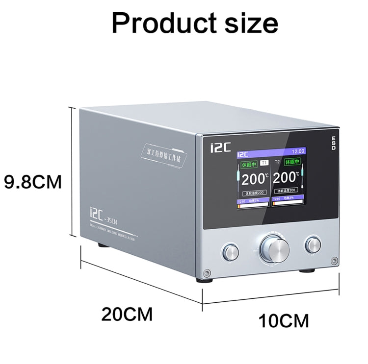Intelligent double welding station size view, silver control unit with front dials