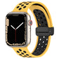 Yellow silicone watch band with magnetic buckle, perforated sport-style holes.