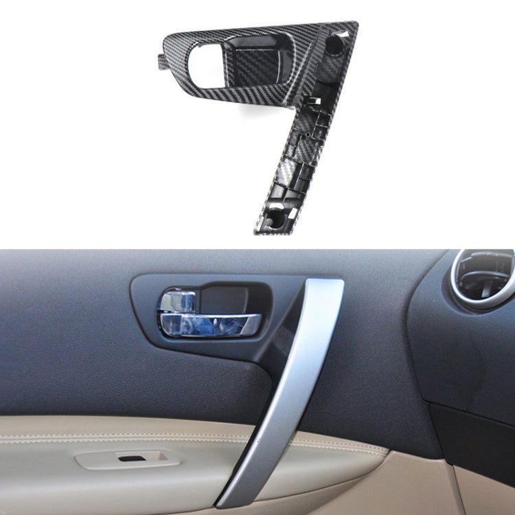 Carbon fiber-look interior door handle base bracket with mounting clips and cutout
