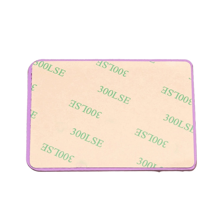 Light purple card holder back sticker backing with repeating printed pattern