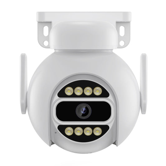 White dome-style WiFi security camera with dual LED light array and front lens