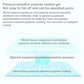 Sticky note adhesive cross-section graphic with pressure-sensitive polymer coating