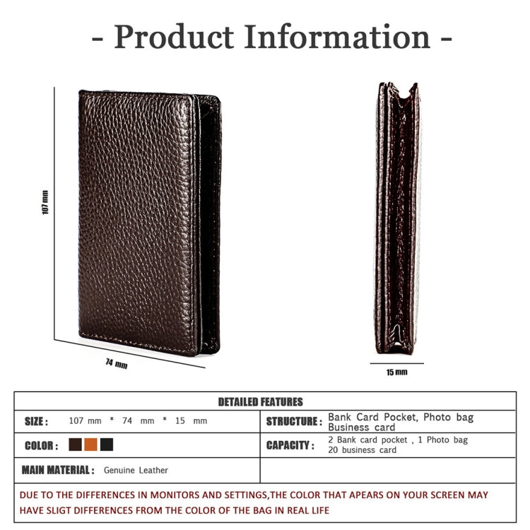 Brown leather RFID card holder front and side view, slim vertical design