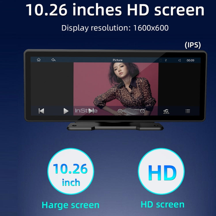 10.26-inch HD portable car MP5 player touchscreen with video playback