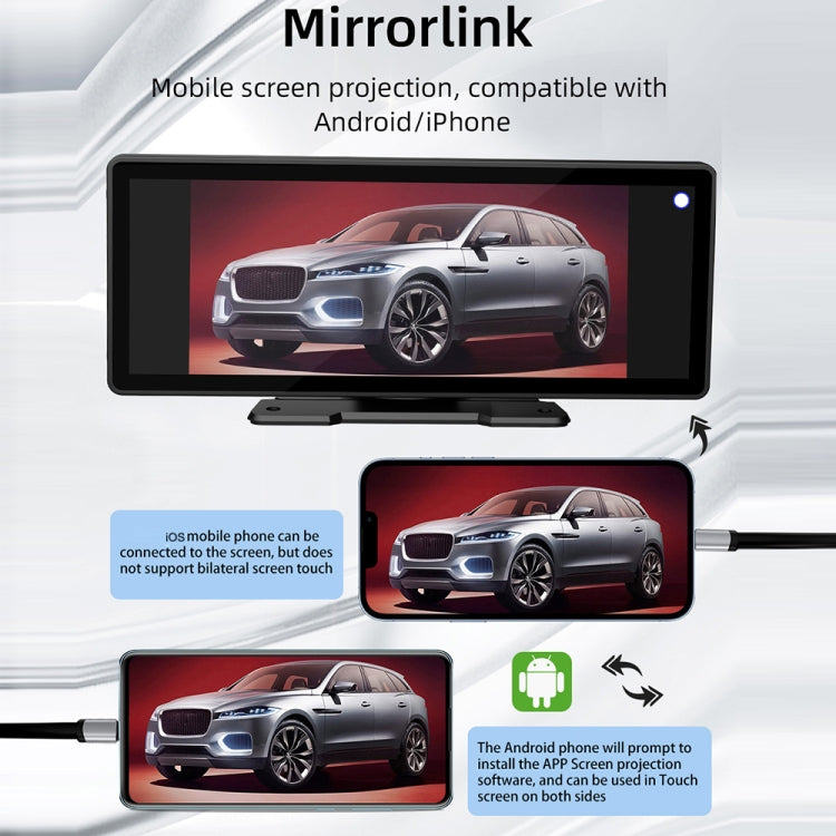Portable car MP5 player showing in-car screen projection on display