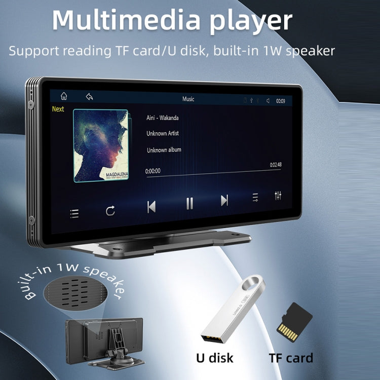 Portable car MP5 player multimedia screen with built-in speaker and card slots