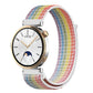 Universal Nylon Loop Watch Band, 18mm