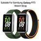 Woven Nylon Loop Watch Band, For Samsung Galaxy Fit 3