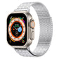 Stainless steel milanese loop watch band with magnetic clasp, silver tone