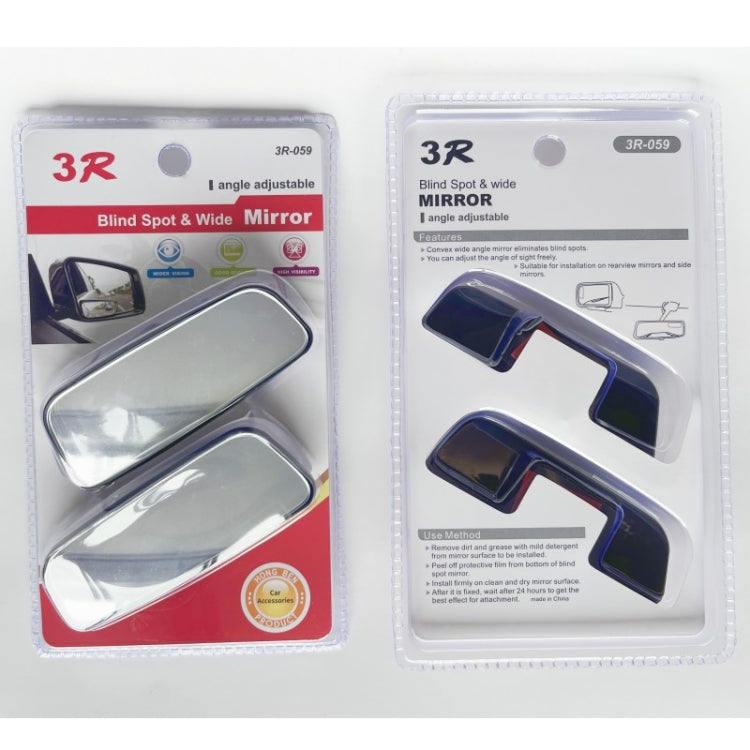 3R-059 auxiliary mirror blister pack with two wide-angle blind-spot mirror units
