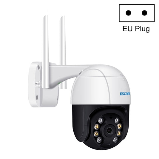 White and black WiFi IP security camera with dual antennas and wall mount bracket