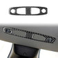 Black carbon-fiber reading light panel cover with two round cutouts and center insert