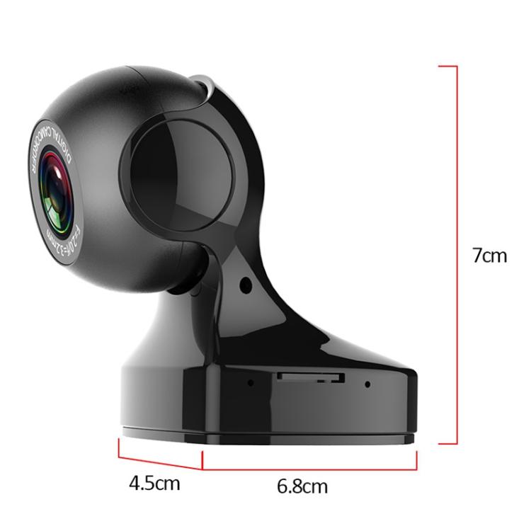 Hidden dash cam with front lens and base, compact 7cm height design