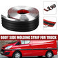 Rolled black side molding anti-collision strip with red reflective inner edge.