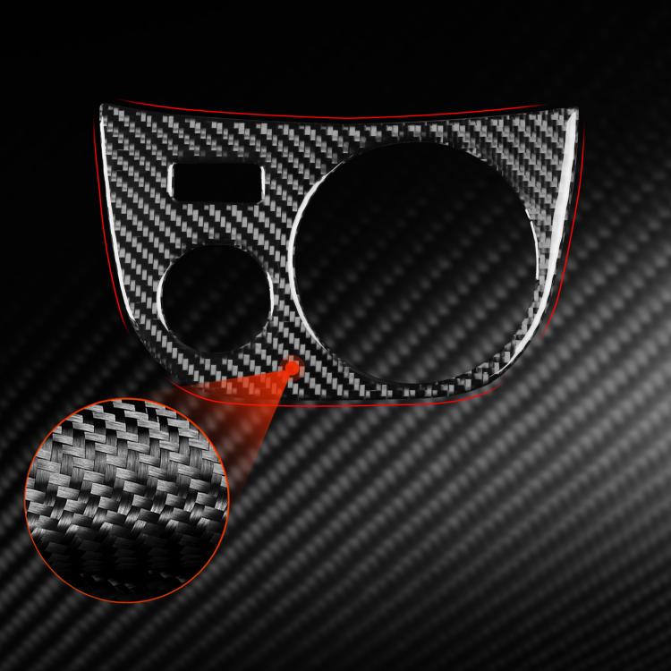 Carbon fiber-look water cup panel sticker with red accent line, black carbon texture