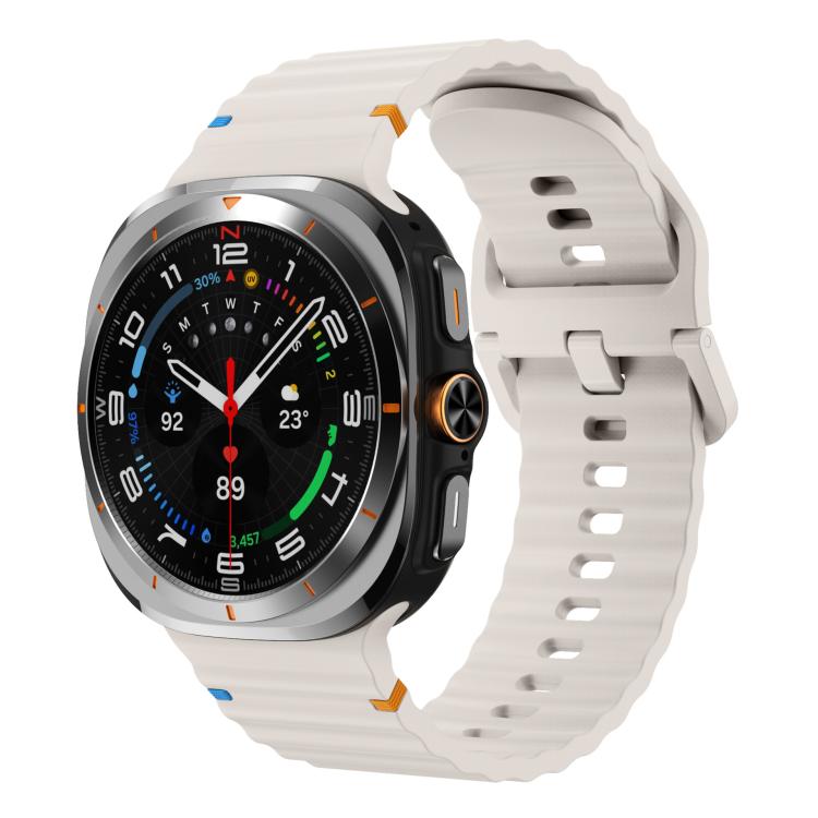 White silicone watch band with ridged detailing, shown fitted to a smartwatch.