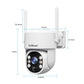 White outdoor security camera with two antennas and side mount bracket