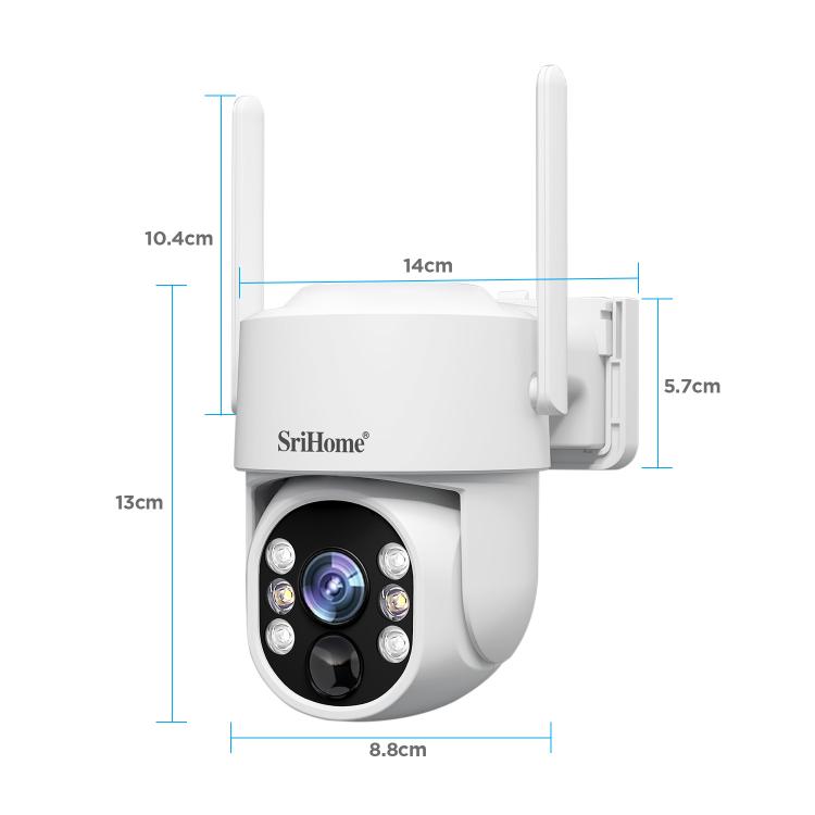 White outdoor security camera with two antennas and side mount bracket