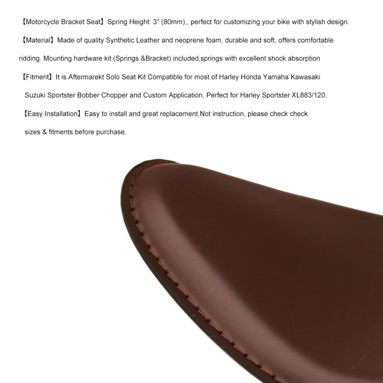 Brown motorcycle seat cushion with visible stitched edge seam