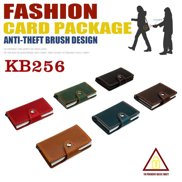 Leather card package with multiple snap-style card cases in assorted colors