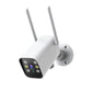 Outdoor PTZ security camera with two antennas, black lens panel, white housing