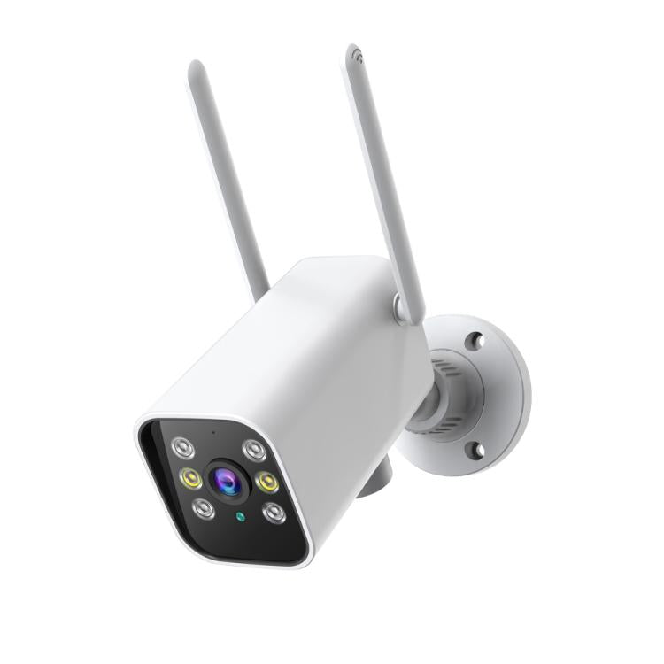 Outdoor PTZ security camera with two antennas, black lens panel, white housing