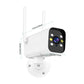 Outdoor PTZ security camera with two antennas and round swivel wall bracket, white