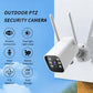 Outdoor PTZ security camera mounted on a wall bracket, white housing and antennas