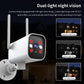 Outdoor PTZ security camera with dual-light night vision lamps, white housing