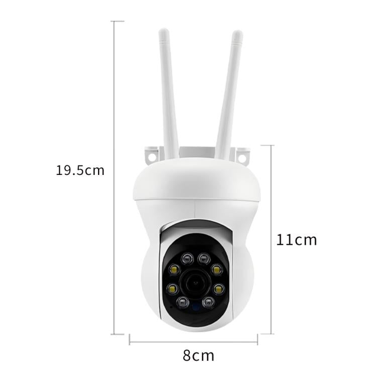 White security camera dimensions view with two antennas and front lens