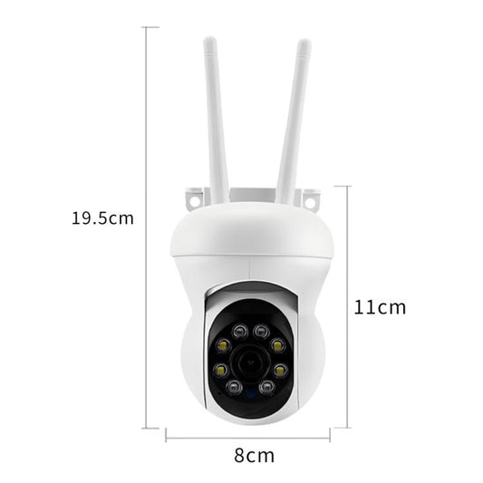 White security camera dimensions view with two antennas and front lens