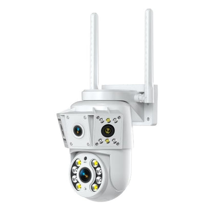 White PTZ security camera with two antennas and dual lens array.