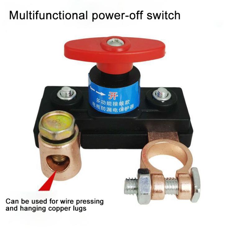 Multifunction car battery disconnect switch with red top lever, copper lugs and brass studs