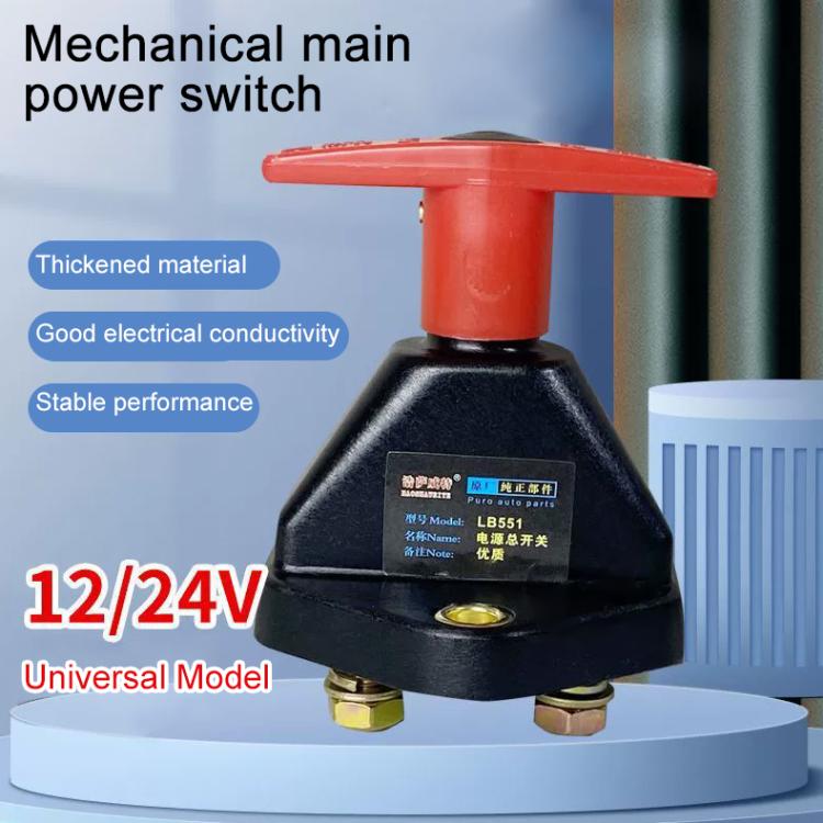 Mechanical main power battery disconnect switch with red lever and black body