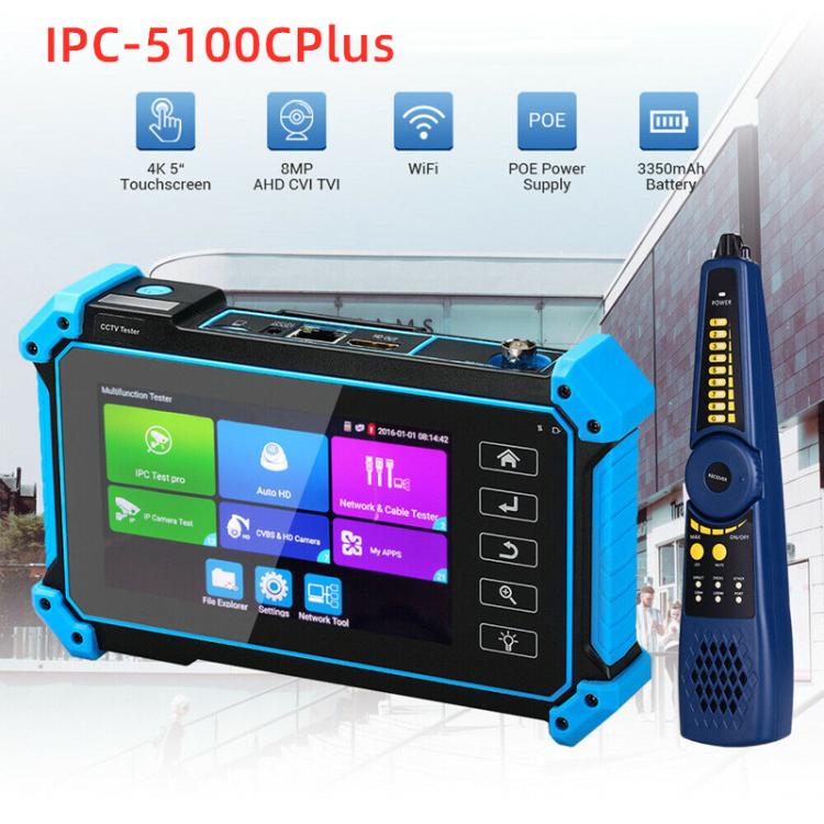 Blue network video tester with 5-inch touch screen and vertical LED meter, front view