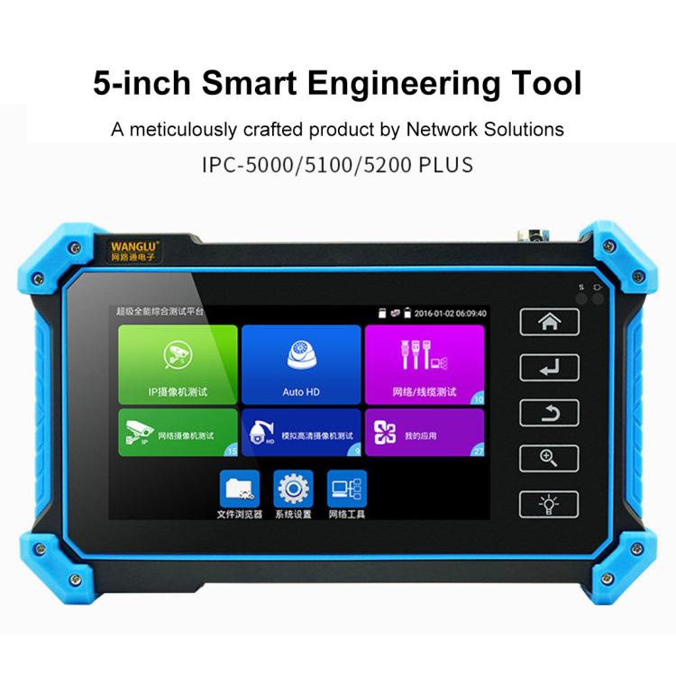 Blue 5-inch touch-screen engineering tool tester with rugged corners, front view