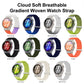 Double-Link Cloud Feel Breathable Nylon Loop Metal Connectors Watch Band, 18mm, 20mm, 22mm